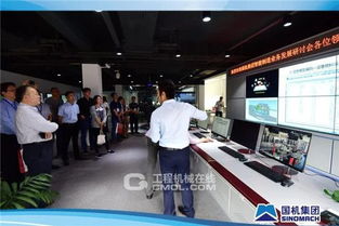 培育國機(jī)特色智能制造核心競(jìng)爭(zhēng)力 以創(chuàng)新設(shè)計(jì)引領(lǐng)裝備與技術(shù)升級(jí)